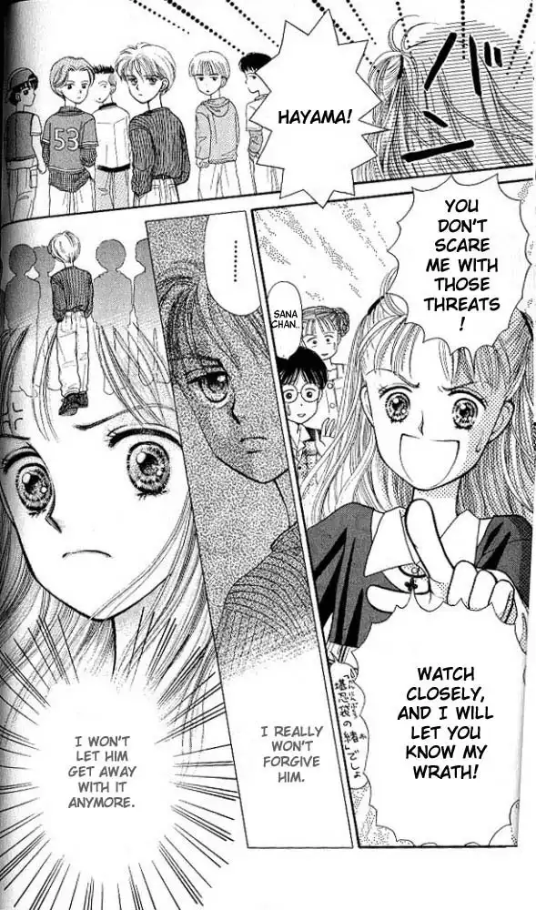 Kodomo no Omocha Chapter 1 37